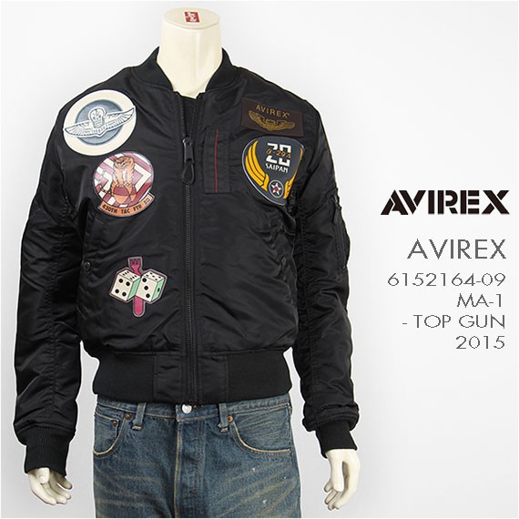 AVIREX アビレックス MA-1 トップガン 2015 TOP GUN 6152164-09