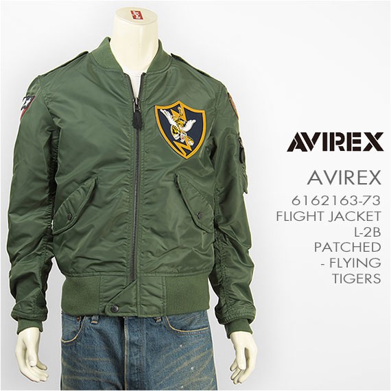 AVIREX アビレックス フライトジャケット L-2B パッチド フライングタイガース AVIREX L-2B PATCHED FLYING  TIGERS 6162163-73 ミリタリー