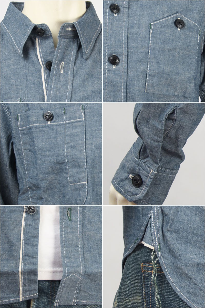 マナスタッシュ ヘンプ コットン チンストラップ シャンブレー シャツ XL MANASTASH HEMP CHAMBRAY SHIRT ワーク WORK キャンプ アウトドア 7145007-82-1b.jpg