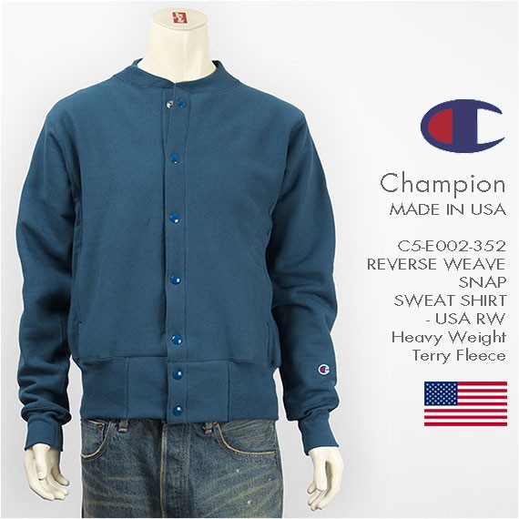 Champion 米国製 チャンピオン メイドインUSA リバースウィーブ