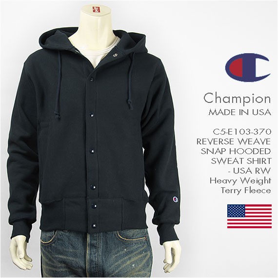 米国製 Champion チャンピオン メイドインUSA リバースウィーブ スナップ スウェットパーカー MADE IN USA REVERSE  WEAVE SNAP HOODED SWEAT SHIRT C5-E103-370