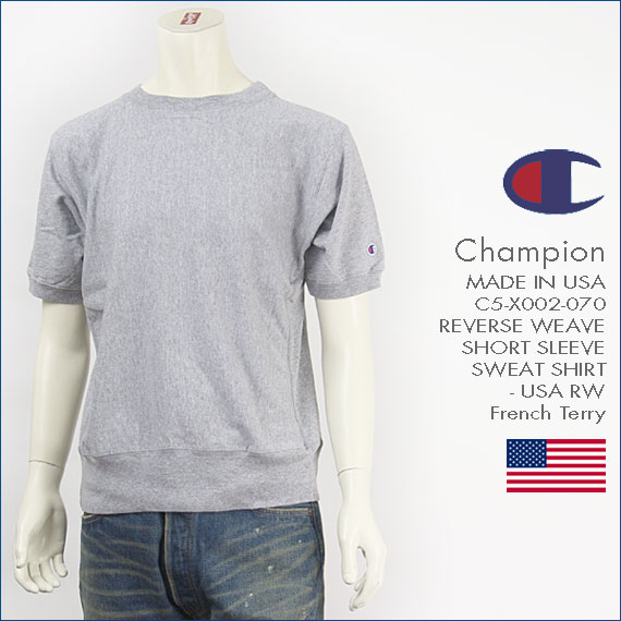 Champion MADE IN USA チャンピオン リバースウィーブ 半袖スウェットシャツ Champion MADE IN USA