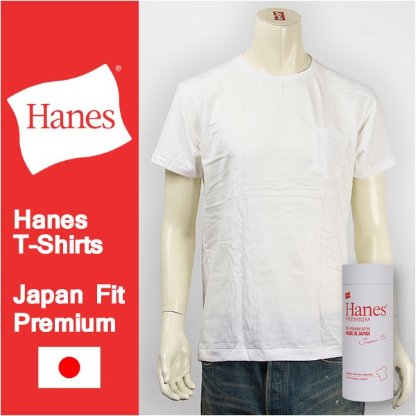 楽天市場】ヘインズ Tシャツ メンズ 半袖 綿100% 2枚組 S〜XL