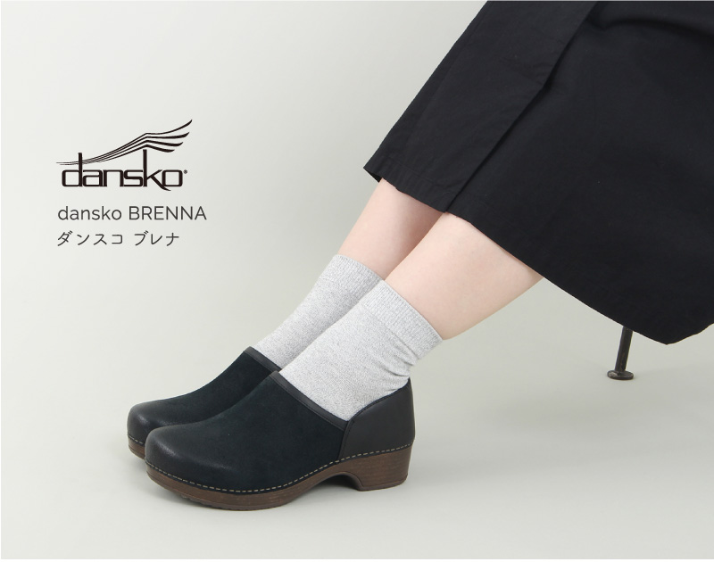 ダンスコ　ブレナ　ブラック　36 dansko（ダンスコ） シューズ レディース レザー クロッグス ブレナ