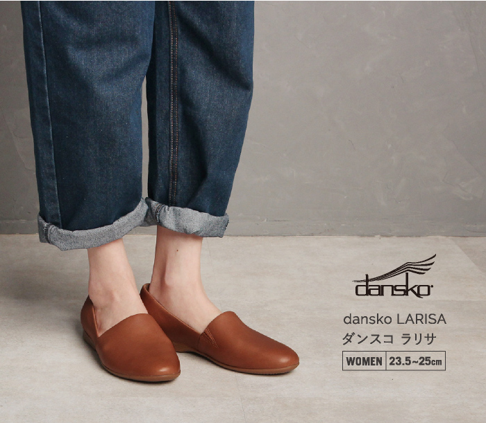 DANSKO ダンスコ ラリサ LARISA レザー パンプス 2036150600 : dan015