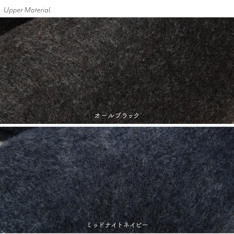 FitFlop（フィットフロップ） クリアランス シャビ クシィ フェルト