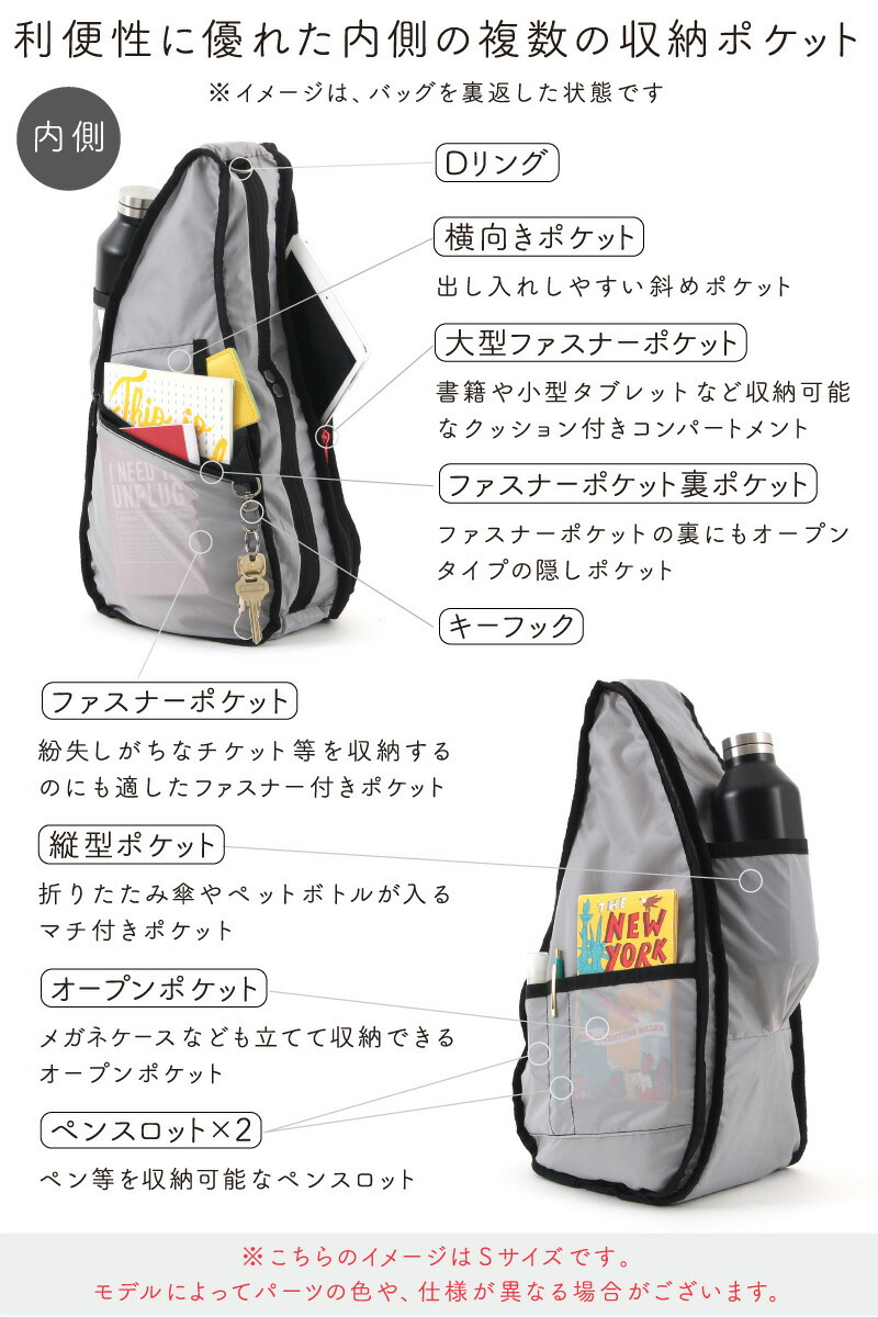 The Healthy Back Bag ヘルシーバックバッグ テクスチャード