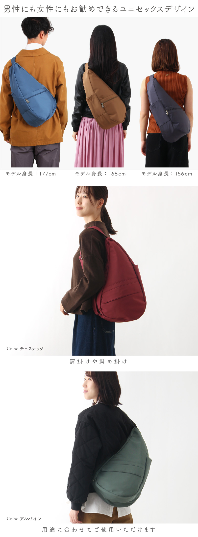 The Healthy Back Bag ヘルシーバックバッグ マイクロファイバー