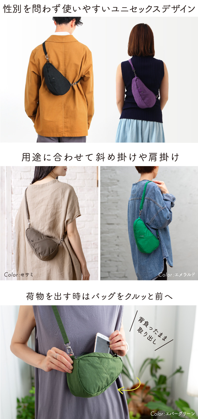 ヘルシーバックバッグ The Healthy Back Bag ヘルシーバックバッグ テクスチャード