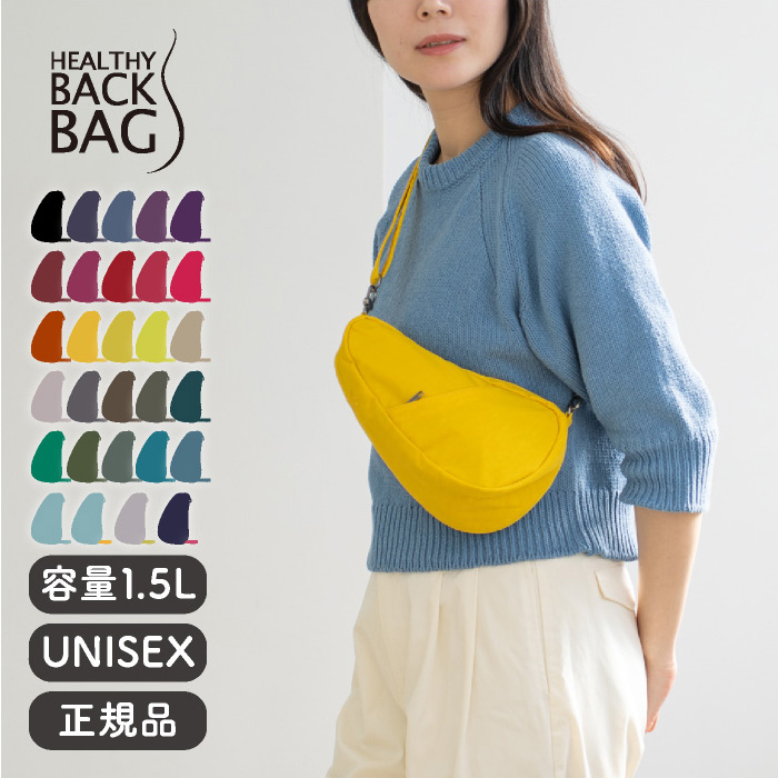 リココチ ヤフーショッピング店 - バッグレット｜Yahoo!ショッピング