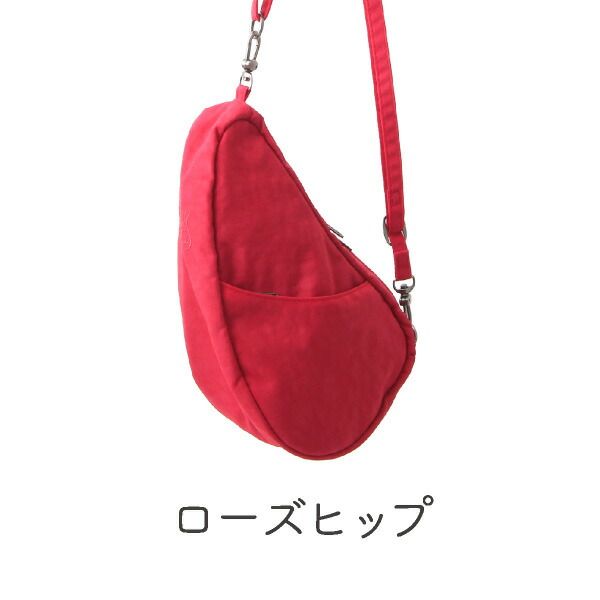 メール便可 1つまで》ヘルシーバックバッグ HEALTHY BACK BAG