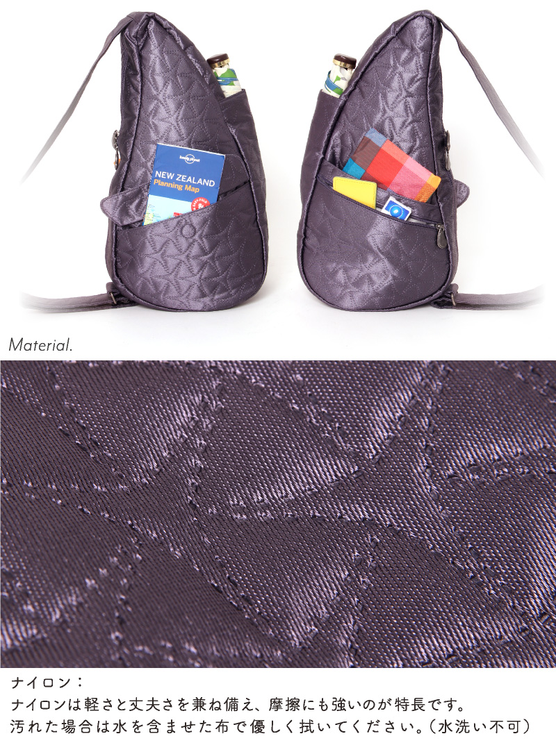 【極美品】 ヘルシーバックバッグ ワンショルダーバッグ レザー S ブラック Healthy Back Bag - ヘルシーバックバッグ日本公式ストア – ヘルシー