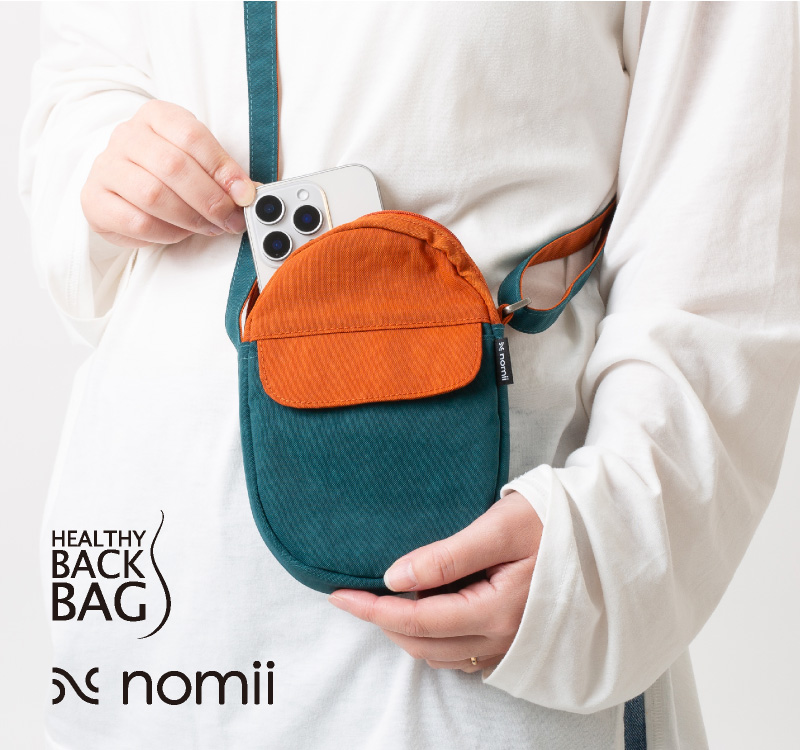 The Healthy Back Bag（ヘルシーバックバッグ） HEALTHY BACK BAG