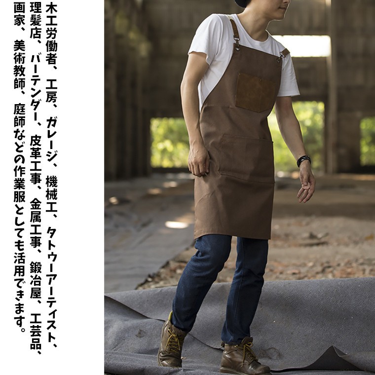 エプロン ハンドメイド 北欧風 保育士 介護士 ガーデニングエプロン ハンドメイド 北欧風 ガーデニング 介護士 保育士