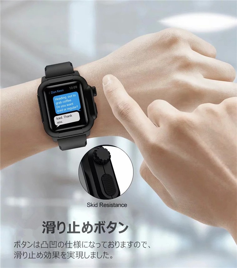 2021年新作 Apple Watch ケース バンド 一体式 38mm 40mm吸収 傷防止 Apple Watch ケース バンド 一体式 38mm 40mm吸収 傷防止