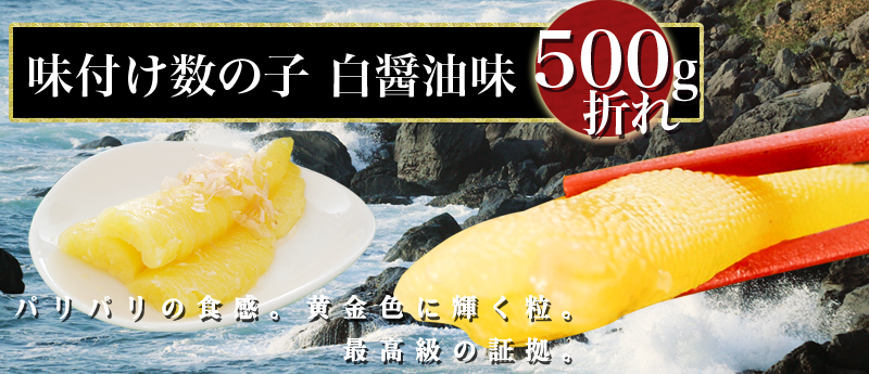 ピクニックコーン