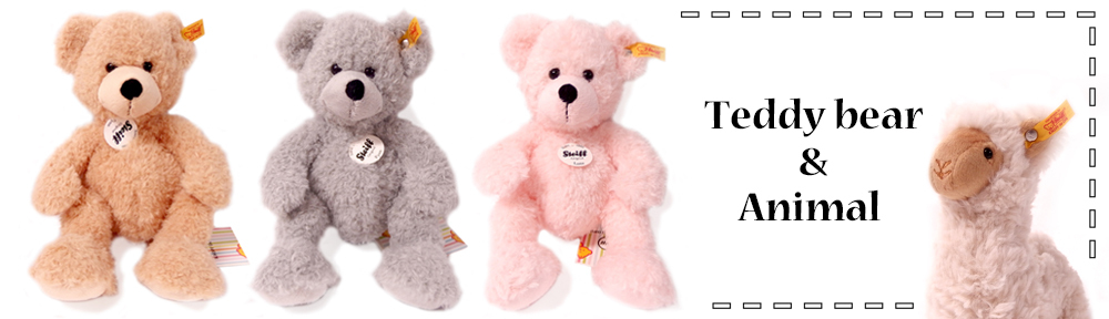 シュタイフ Steiff ミニテディベア ブラウンチップド 10cm Mini Teddy