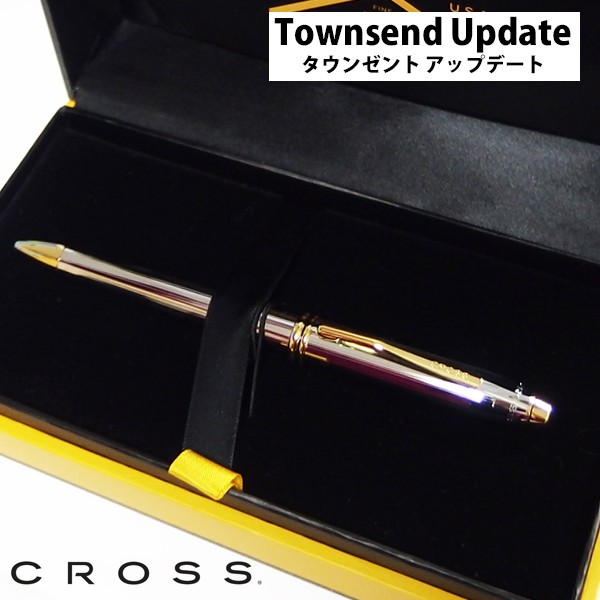 CROSS（クロス） 【名入れOK(有料)】 ボールペン タウンゼント