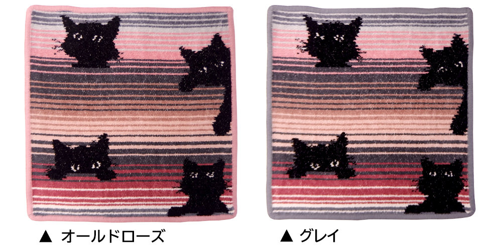 feiler フェイラー FEILER ハンカチ ハンドタオル BLACK KITTY