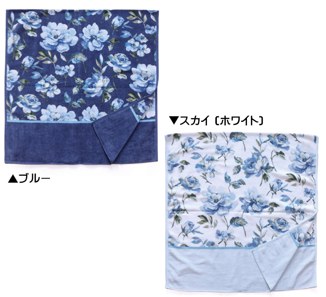 feiler（フェイラー） バスタオル DIANA ダイアナ 2色展開 75 x 150cm