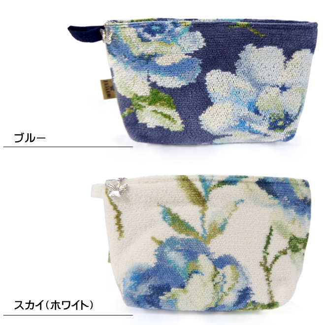 feiler（フェイラー） メイクポーチ 化粧ポーチ DIANA ダイアナ 2色
