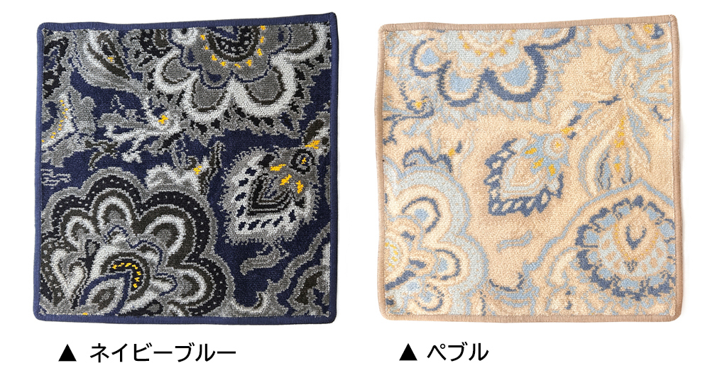 feiler（フェイラー） ハンカチ ハンドタオル DJAMAL ジャメル 2色展開