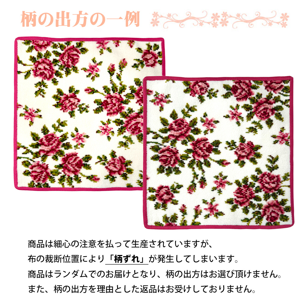 feiler フェイラー FEILER ハンカチ タオルハンカチ MIRIAM