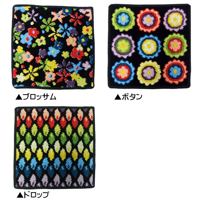feiler フェイラー FEILER ハンカチ タオルハンカチ RAINBOW