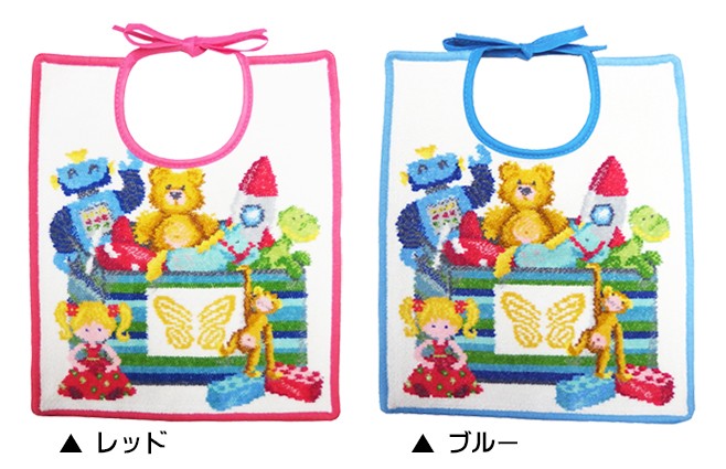 feiler（フェイラー） ビブ よだれかけ ベビースタイ TOY BOX トイ