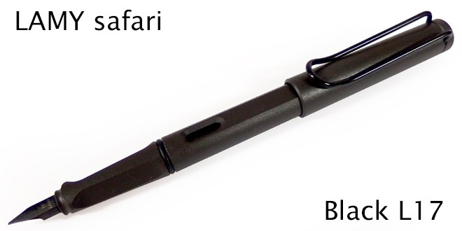 LAMY（ラミー） 【名入れOK(有料)】 サファリ safari 万年筆 ブラック