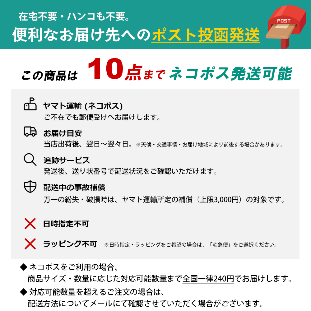 CROSS（クロス） ボールペン 替え芯 1パック(2本入り) 8518-4 インク色