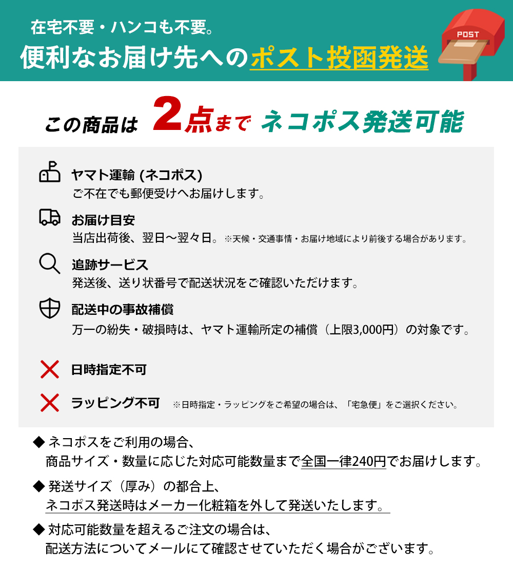 CROSS（クロス） 【名入れOK(有料)】 ボールペン クラシック