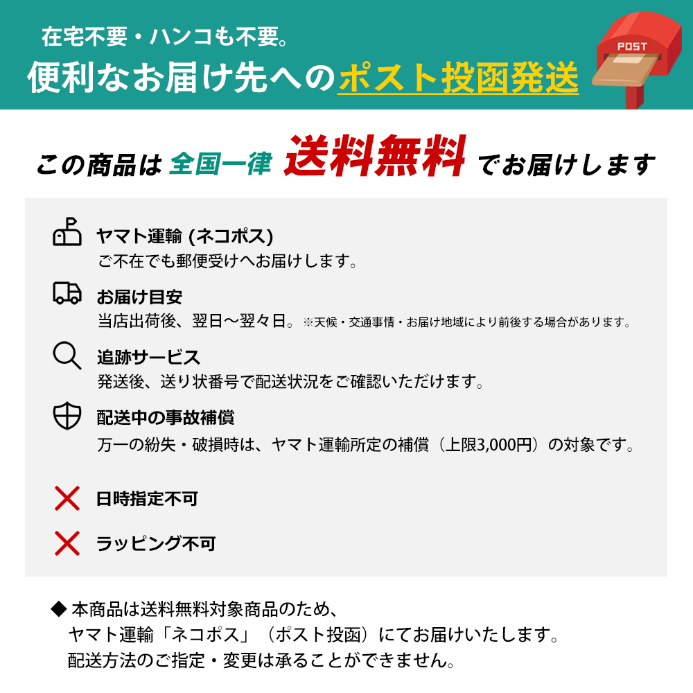 CROSS（クロス） ネコポス送料無料 セレクチップ ローラーボール 替え