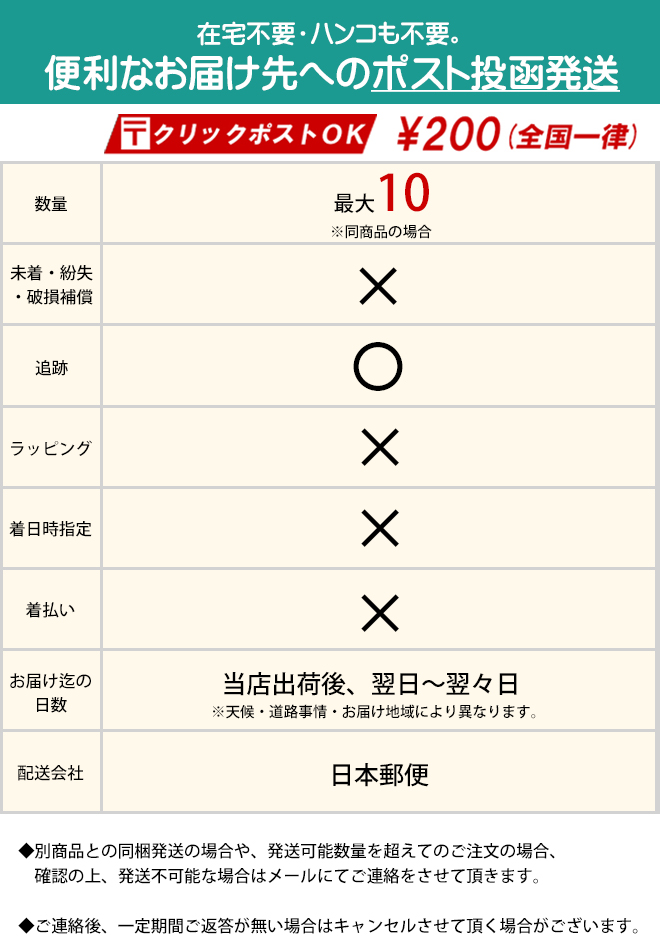 シュミット SCHMIDT ボールペン 替え芯 1本 イージーフロウ easyflow 9000M サイズ:M/中字 インク色:ブラック/黒 レフィル  クリックポストOK : smd-9000m : GPORT - 通販 - Yahoo!ショッピング