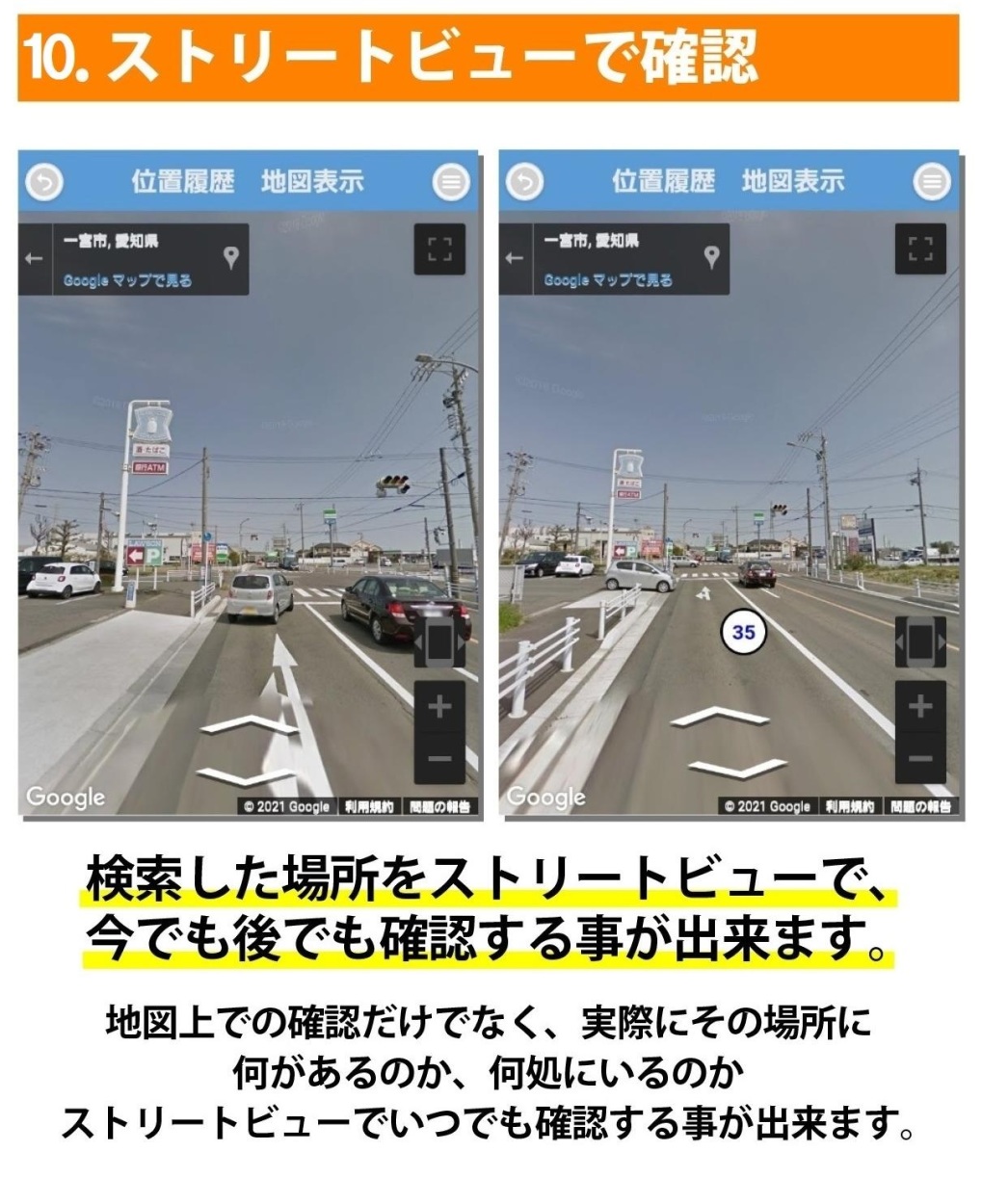 6カ月無制限 GPS 発信機 追跡 車両取付 浮気10秒検索 プロ 探偵用 リアルタイム GPSトラッカー 車両取付 契約不要 【次世代型GPS  10000mAhバッテリー】 : jisedai : GPSトラン-GPS発信機専門店 - 通販 - Yahoo!ショッピング