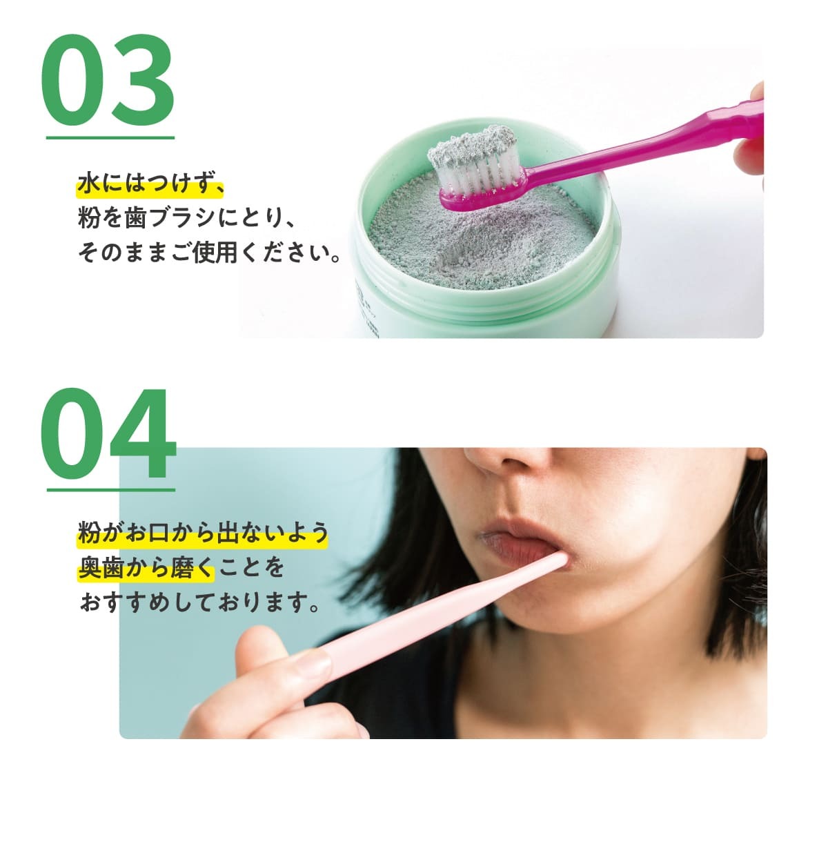 JUSO HAMIGAKI POWDER : ca10847 : GRオンラインショップYahoo!店 - 通販 - Yahoo!ショッピング