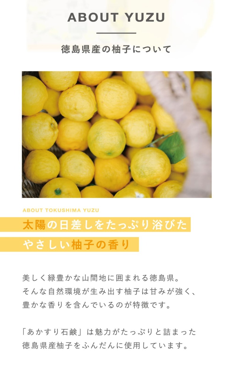 新発売 洗顔石鹸 石けん 洗顔 乾燥肌 敏感肌 洗顔フォーム 洗顔料 固形 毛穴 角質 ポーリング 濃密 汚れ 改善 あかすりピーリング石けん 柚子  :DA10974:GRオンラインショップYahoo!店 - 通販 - Yahoo!ショッピング