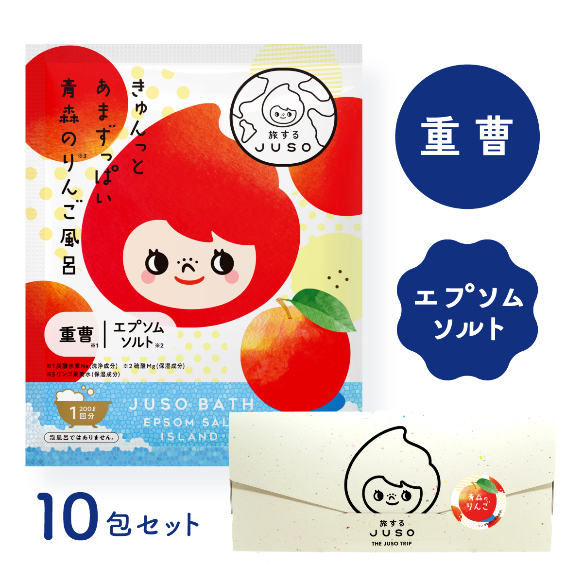 jusoringo.jpg?size=n
