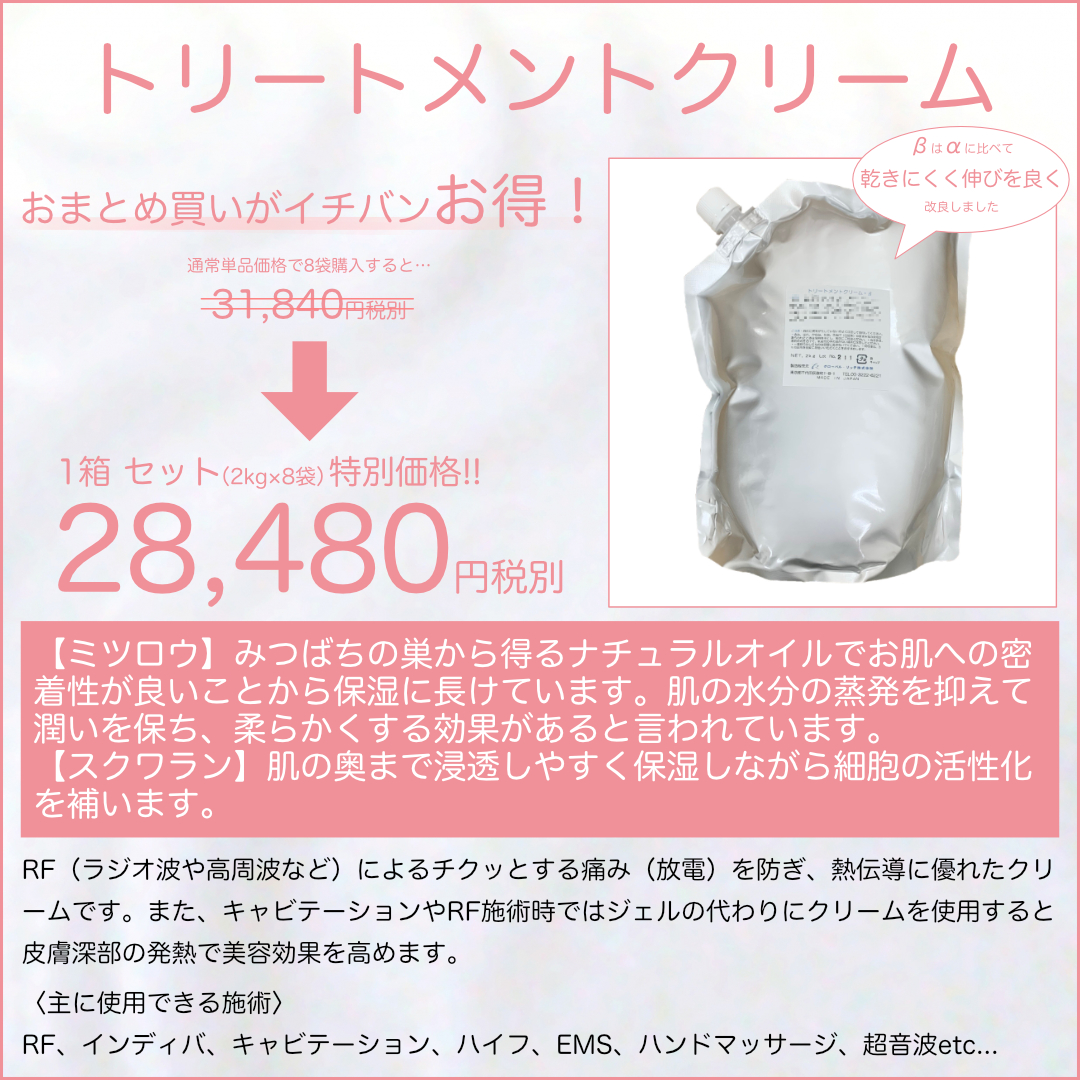 GRストア - Yahoo!ショッピング