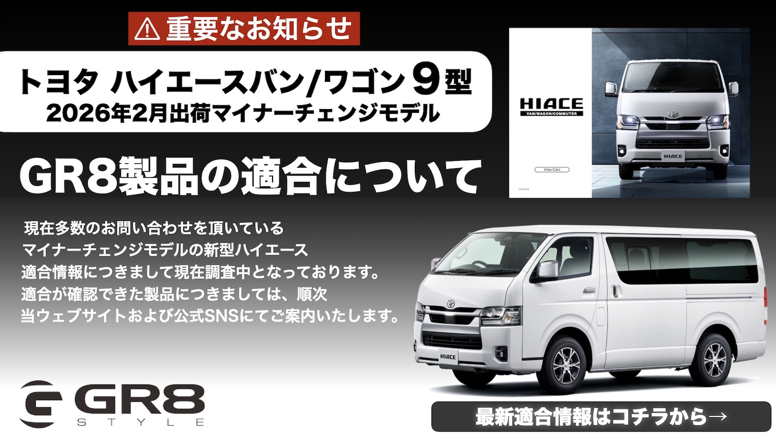 GR8ONLINESTORE - Yahoo!ショッピング