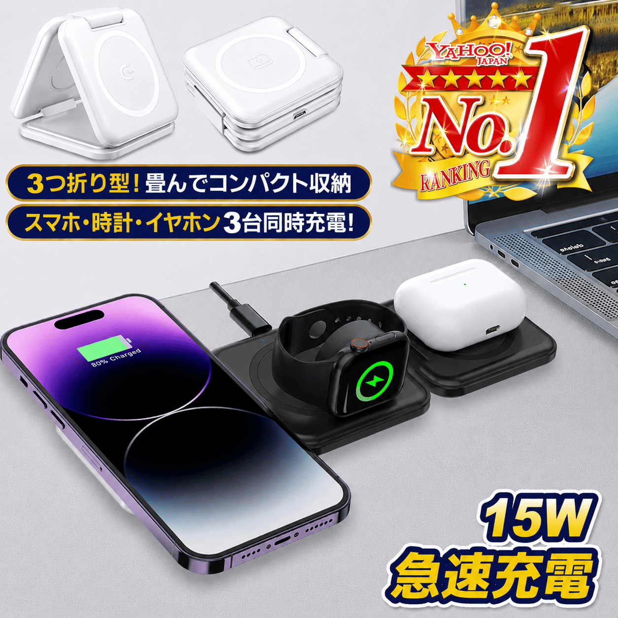 アイフォンse 第2世代 ワイヤレス充電器のおすすめ人気商品一覧 通販