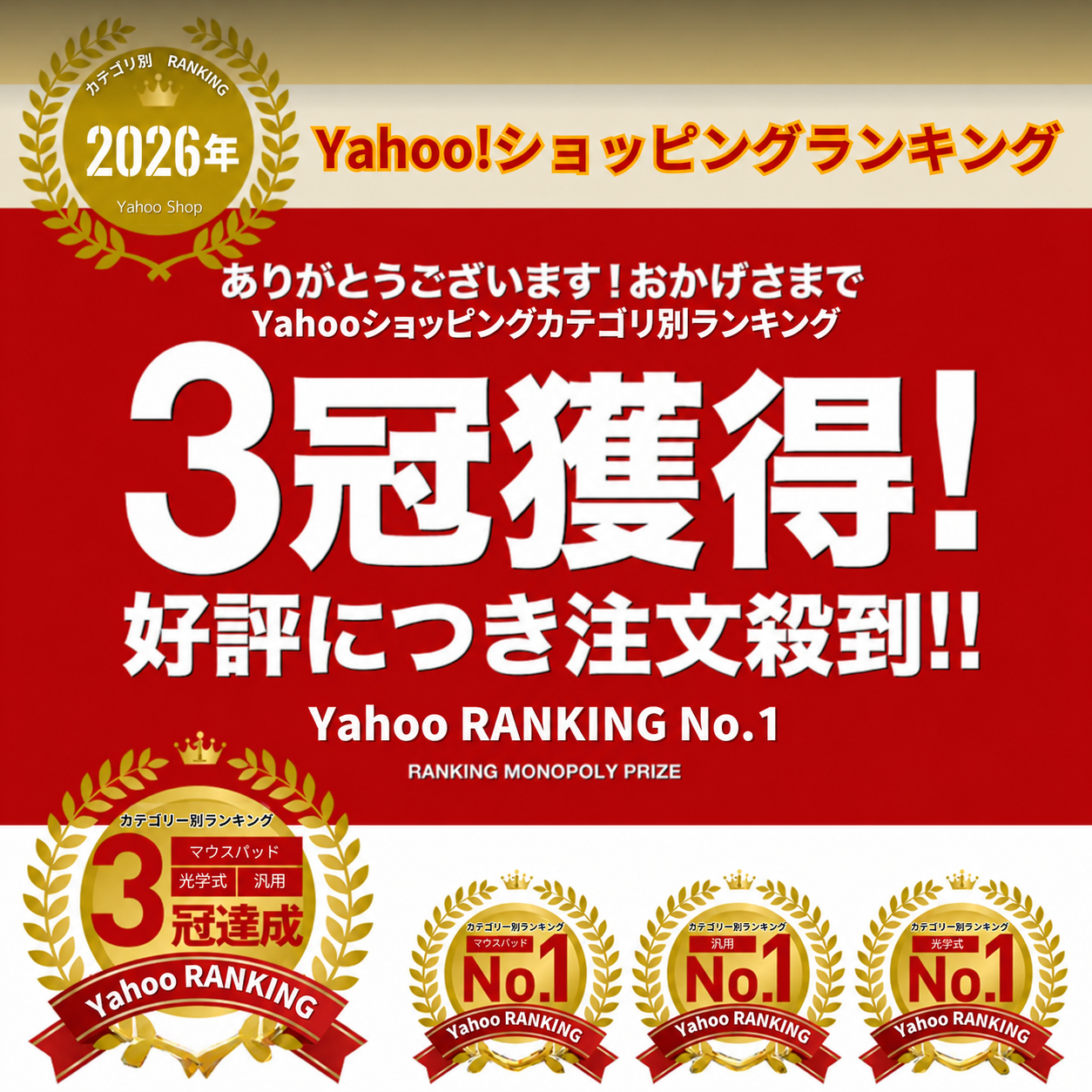 マウスパッド 手首 リストレスト マウス キーボード セット PC クッション 低反発 手首置き 手首サポート ゲーミング パソコン オフィス ハンドレスト おしゃれ 関連画像2