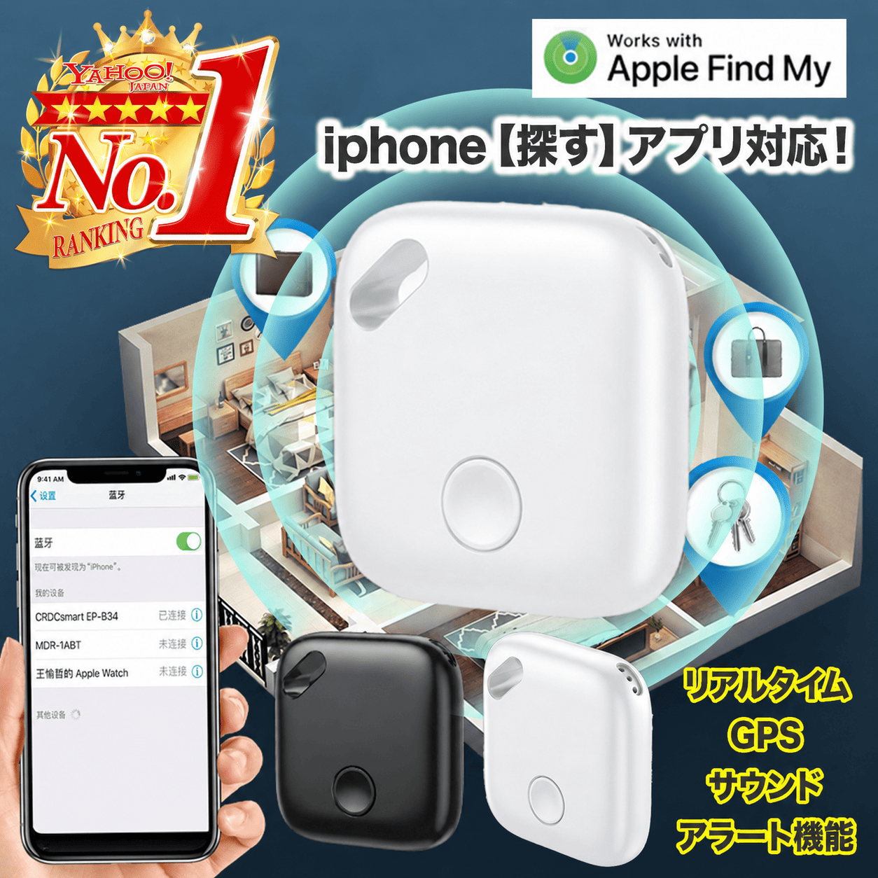 ワイヤレス充電器 iphone se2のおすすめ人気商品一覧 通販 - Yahoo