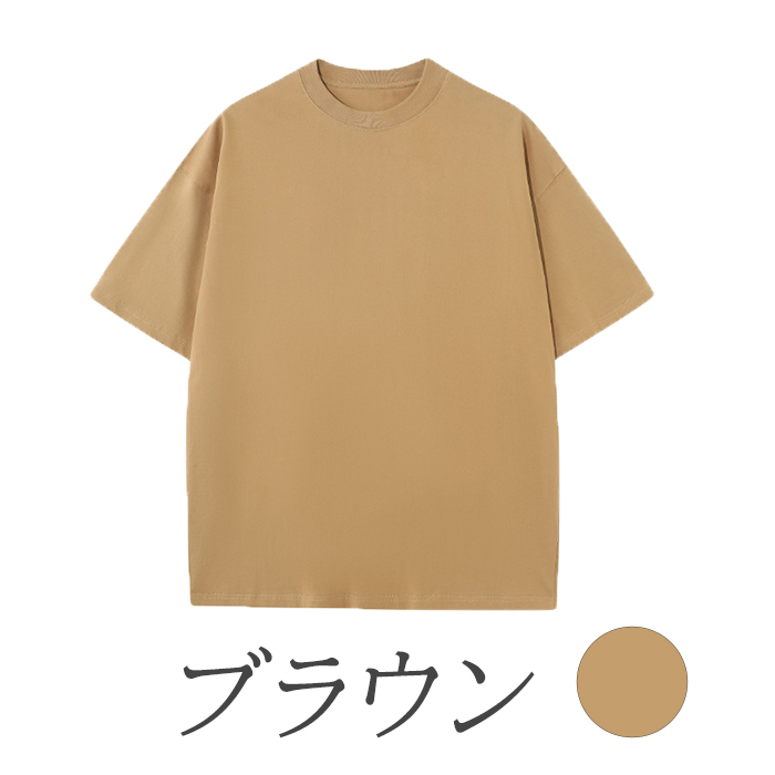 tシャツ メンズ 半袖 カットソー 厚手 大きめ ゆったり クルーネック 半袖  無地 春 夏  綿 100％コットン｜grace-co｜05