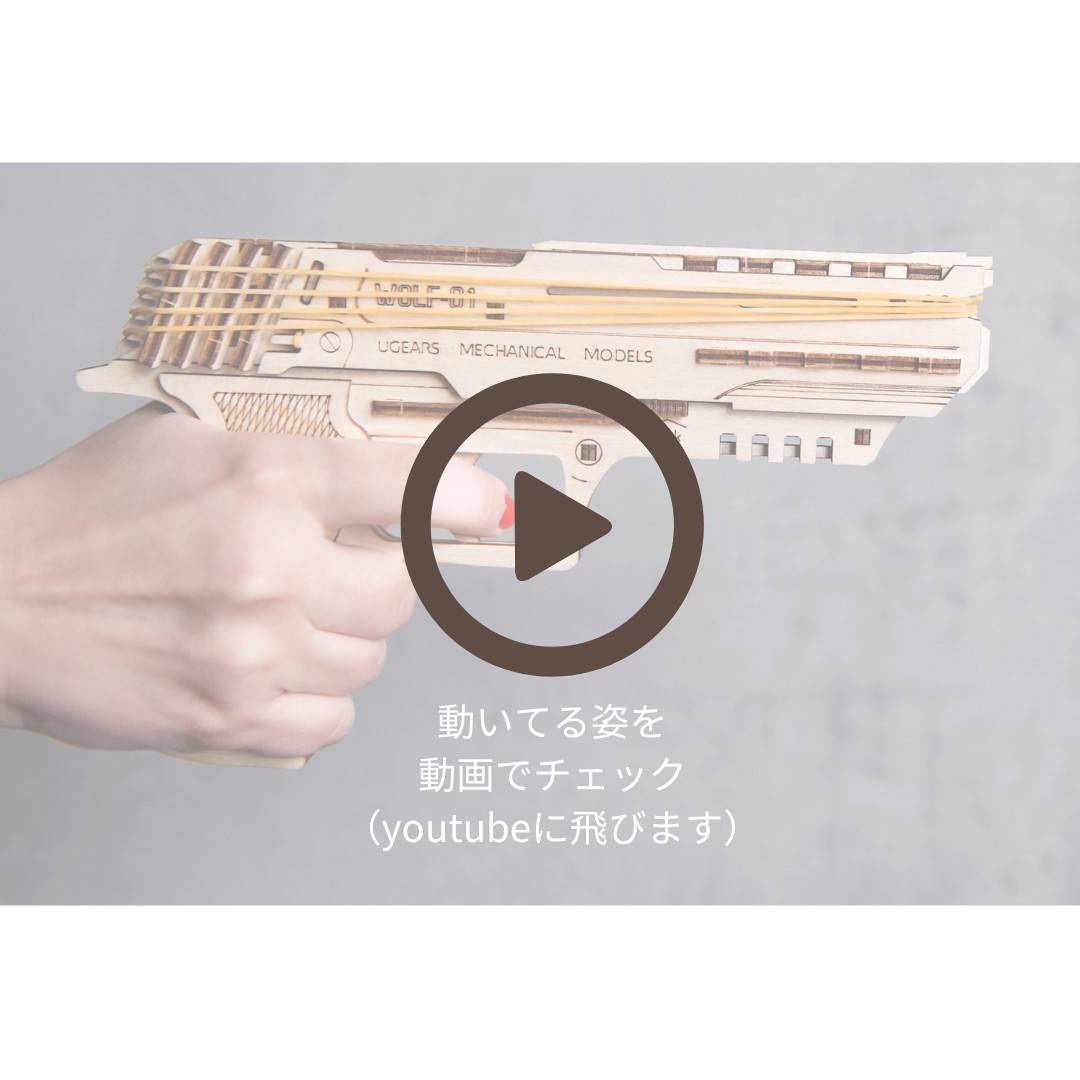 カラー版　ジュニア入門百科　拳銃百科　レトロ カラー版 ジュニア入門百科 拳銃百科 レトロ