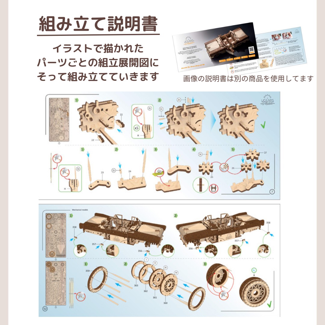 magnet_171565127003.png