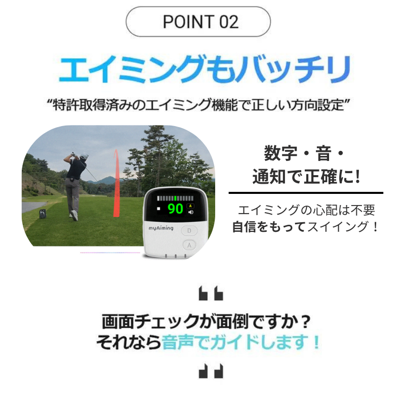 magnet_171798745105.png