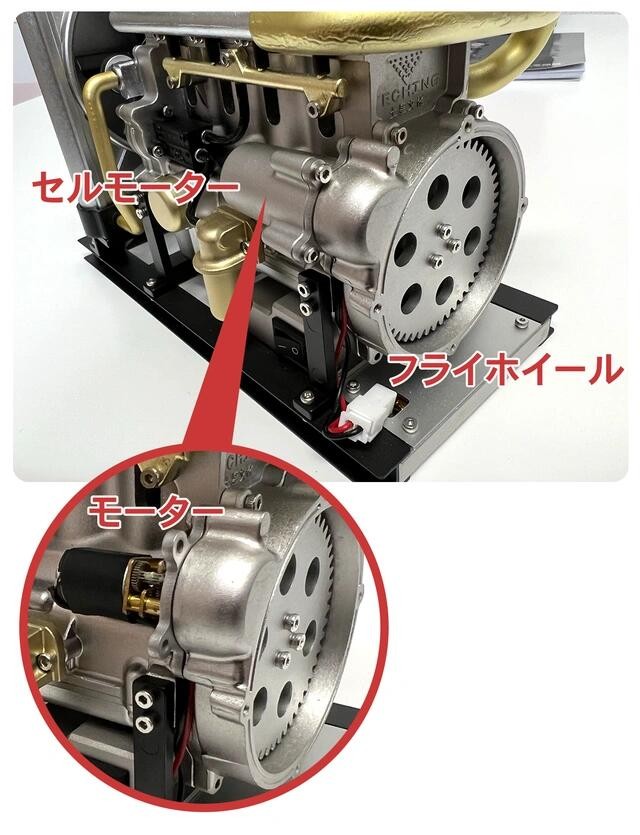 magnet_172067510707.jpg