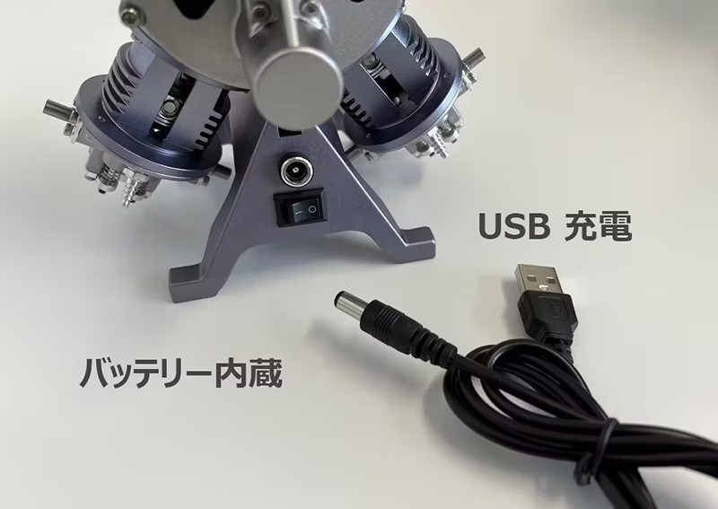 模型飛行機エンジン 組み立てた後はリアルに駆動 飛行機用エンジンの星形エンジンを