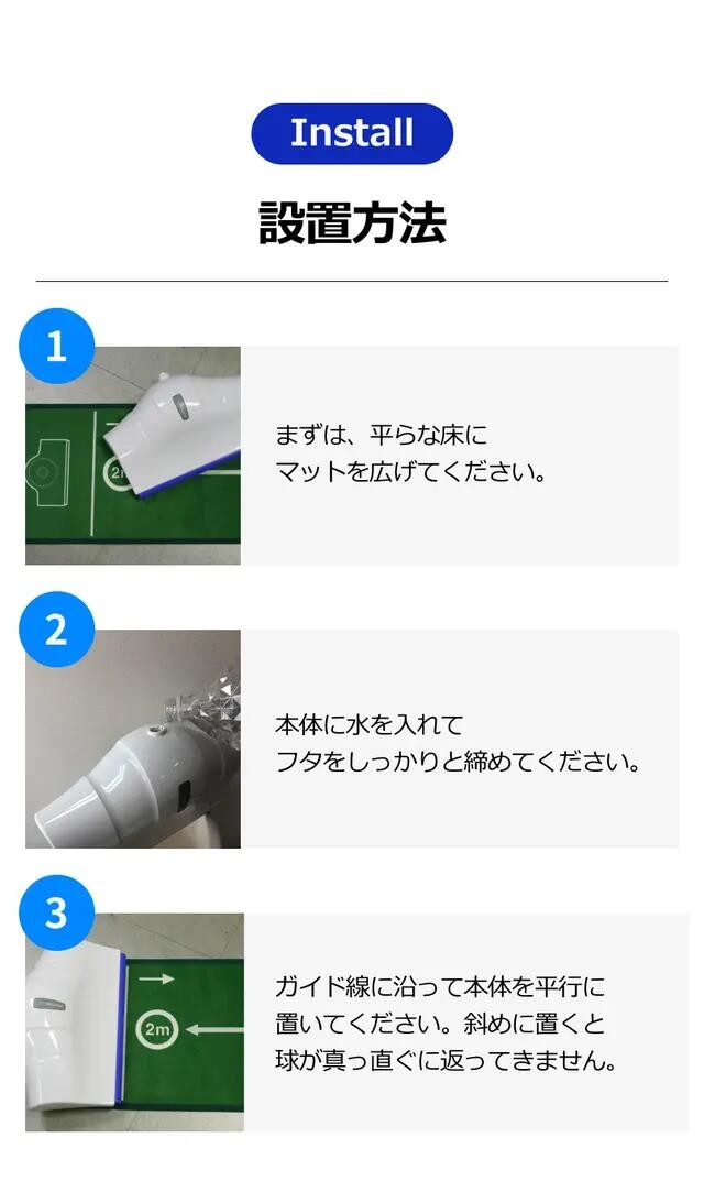 ゴルフアイテム パターマット パター ゴルフ練習機器 Putting One